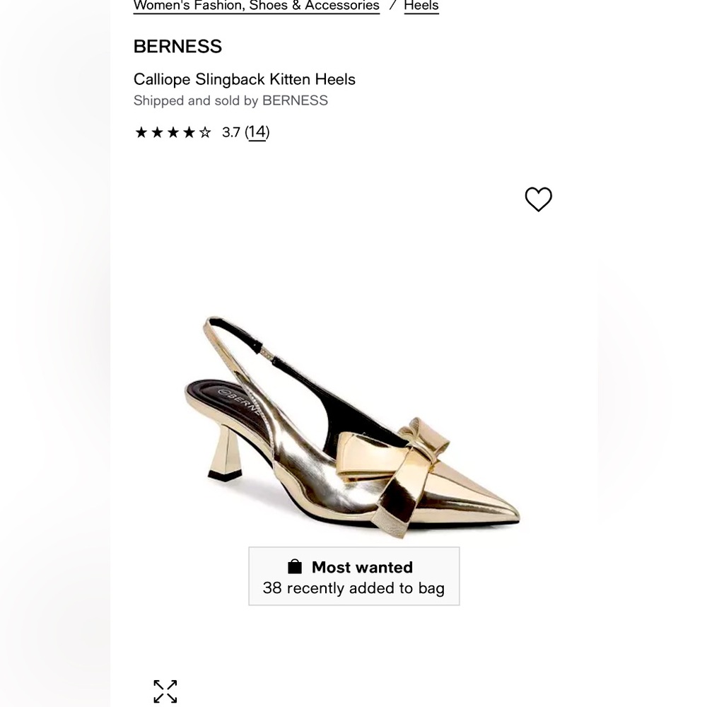 new in box Barness heels